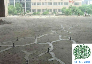 梅河口混凝土裂缝加固