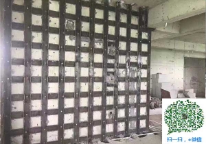 梅河口青岛加固公司